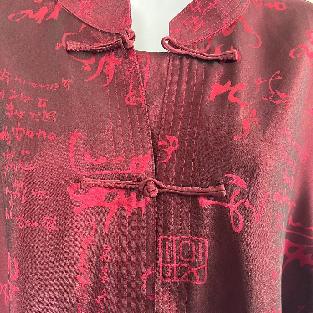 New Chinese Silk  Short Sleeve Red Jacket With Frog Closures & Pockets, XL